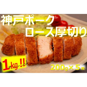 yӂ邳Ɣ[Łz_˃|[N؂200g×5