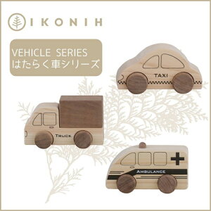 yӂ邳Ɣ[ŁzÔ ACRj[ ͂炭ԃV[Y IKONIH Vehicle Series