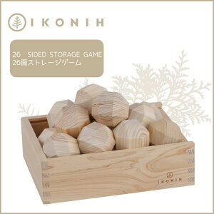 yӂ邳Ɣ[ŁzÔ ACRj[ 26ʃXg[WQ[ IKONIH 26 Sided Storage Game