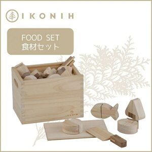 yӂ邳Ɣ[ŁzÔ ACRj[ HރZbg IKONIH Food Set