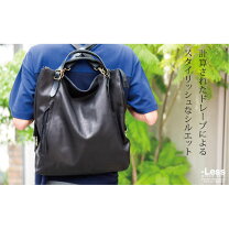楽天市場】Aleanto アレアントの通販