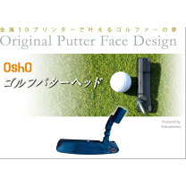 楽天市場】ピン パター ヘプラー パイパー cの通販