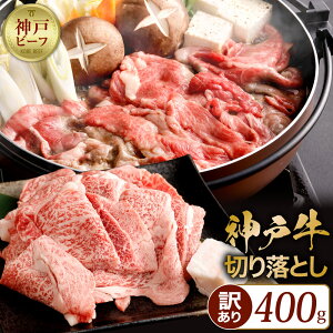 yӂ邳Ɣ[Łz_ˋ 󂠂 s ؂藎Ƃ 400g | Ă uߕ Ⴊ    ~  Y  O yY n Mtg 蕨 v[g Ɍ _ˎsQ