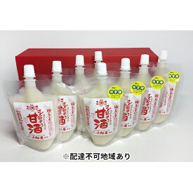 楽天市場 小松屋 甘酒の通販 楽天市場 小松屋 甘酒の通販
