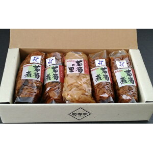 たけのこの人気商品 通販 価格比較 価格 Com