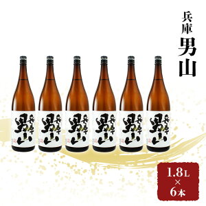 yӂ邳Ɣ[Łz{  jR 1.8L×6{ Zbg  dB̒n dB   AR[ Ɍ