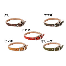 【ふるさと納税】good collar 2号［犬 猫 首輪］　【雑貨・日用品・ファッション・ペット用品】