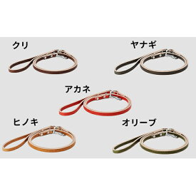 【ふるさと納税】good lead 小型犬用10mm幅［犬 猫 リード］ 雑貨 日用品 ファッション ペット用品