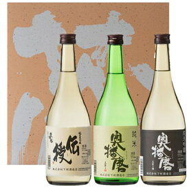 【ふるさと納税】純米酒　奥播磨　720ml×3本セット　【純米大吟醸酒・純米酒・お酒・日本酒・純米吟醸酒】