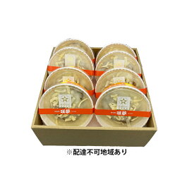【ふるさと納税】幸せの神戸牛ハンバーググラタン 8個セット　【お肉・ハンバーグ・加工品・惣菜・冷凍】