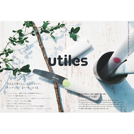 【ふるさと納税】ユーティレス（メタル用）［のこぎり ノコギリ ハンドソー DIY］ 雑貨 日用品