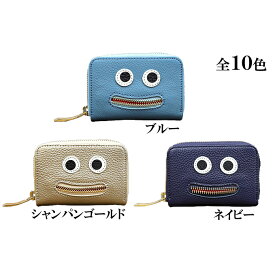 【ふるさと納税】財布 思わず笑顔になってしまうニッコリマルチケース ミニ財布 コンパクト 牛革 カード 小銭 革 レザー ケース 本革 ファッション小物 姫路レザー YKKファスナー