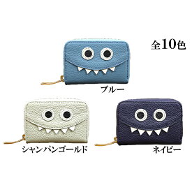 【ふるさと納税】思わず誰かに見せたくなるモンスターマルチケース/ミニ財布 ファッション小物 キャラクター