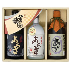 【ふるさと納税】焼酎飲み比べ720ml×3　【お酒・焼酎・麦】