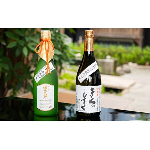 yӂ邳Ɣ[ŁzeZbg720i𑢔V Â e1{j   { đ