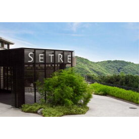 【ふるさと納税】セトレ ハイランドヴィラ姫路　ペア宿泊券（1泊朝食付） ホテル