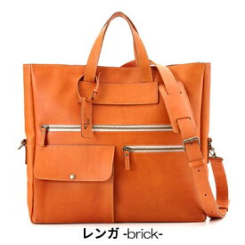 【ふるさと納税】バッグ ビジネスに使える 本革 3Wayバッグ 全3色 鞄 かばん トートバッグ ビジネスバッグ ショルダー リュック トート　【 ファッション 】