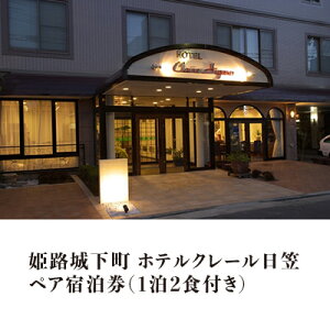 yӂ邳Ɣ[ŁzPH鉺zeN[} 12H yA h