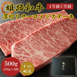 yӂ邳Ɣ[ŁzPHa45T[CXe[L؂250g×2i500gj  Mtg