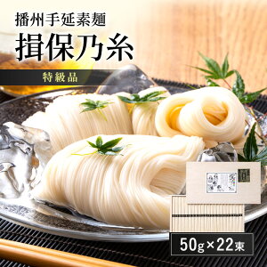 yӂ邳Ɣ[ŁzyԌ ƌvzdB艄f K۔T i 50g×22 Mtg T-30 / ߂  Ε ˗ Ђ  ċx  ς ăoe yY