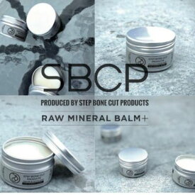 【ふるさと納税】「SBCP 生ミネラルバーム＋」 33ml 美容 ヘアケア カラーケア ボディ シアバター