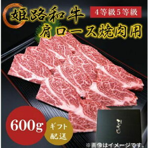 yӂ邳Ɣ[ŁzPHa45 [X ēp600g   o[xL[ BBQ јa [ H Y Ⓚ ɌY Yn