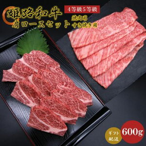 yӂ邳Ɣ[ŁzPHa4E5 [X/ēpEĂpe300gi600gj   o[xL[ BBQ јa [ H Y Ⓚ ɌY Yn