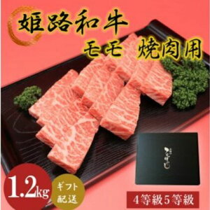 yӂ邳Ɣ[ŁzPHa45ēp@1200g    o[xL[ BBQ јa [ H Y Ⓚ ɌY Yn 1.2kg