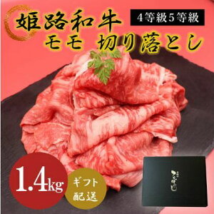 yӂ邳Ɣ[ŁzPHa45؂藎Ƃ@1400g    uߕ јa [ H ē Y Ⓚ ɌY Yn