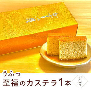 yӂ邳Ɣ[ŁzuӂṽJXe1{ َq XC[c aَq aXC[c f {ꂱ藑 э iȊÂ Ƃ ӂ