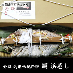 yӂ邳Ɣ[Łz̕li50cm 1.7kgj L    ip N j Cxg Hו H   Hi ̉Hi