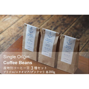 yӂ邳Ɣ[ŁzVOIWER[q[3Zbg R[q[Zbg uWY Â G`IsAY ʎ O@e}Y W[V[