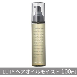 yӂ邳Ɣ[ŁzwAIC LUTY CXg 100ml [eB[ wAPA PA IC e CMC S[fzzoIC zzoIC A~m_ Z~h   邨  q pT 