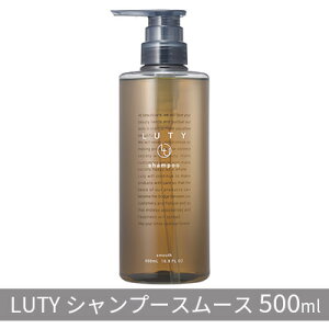 yӂ邳Ɣ[ŁzVv[ X[X LUTY 500ml [eB[ wAPA PA e CMC S[fzzoIC zzoIC A~m_ Z~h  TT  PA ӂ  {[