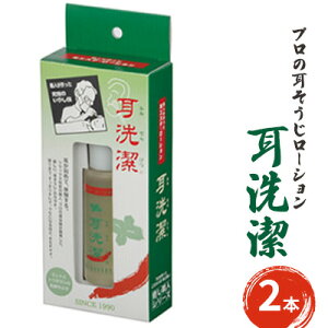 yӂ邳Ɣ[Łz߂đ̌Cǂ@v̎[V@ 20ml (50) ×2{ @@u@@C@Ɩp@e | C[N