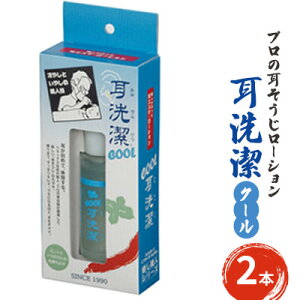 yӂ邳Ɣ[Łz߂đ̌Cǂ@v̎[V@􌉃N[20ml (50) ×2{ @@u@@C@Ɩp@e | C