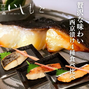 yӂ邳Ɣ[Łzy`̐ЂZbgz̐Ђ4Zbg (A₾AT[Aڑ)  Ћ  aH y lߍ킹