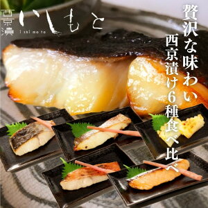 yӂ邳Ɣ[Łzy`̐ЂZbgz̐Ђ6Zbg (A₾A^CAT[AڑAbj  Ћ  aH y lߍ킹