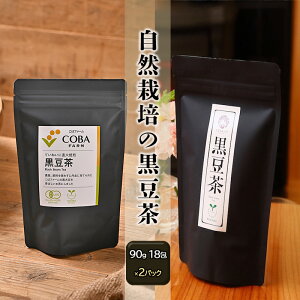 �y�ӂ邳�Ɣ[�Łz���J�ɒ������������������̍�����(90g 18��)×2�p�b�N �L�@JAS�E�G�����R�_�@�F�؎擾 ������ ���� �@���͂��F2026�N4�����{�ȍ~��������