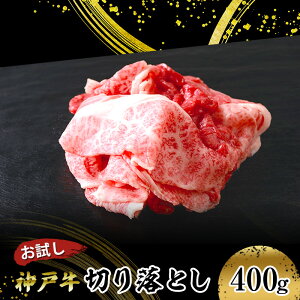 yӂ邳Ɣ[Łzypzy_ˋz؂藎Ƃ@400g(200g×2P)   H O uh {Y Y [ ӌ 邲͂ _˃r[t p 蕨