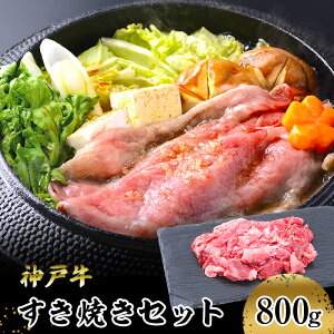 yӂ邳Ɣ[Łzy_ˋzĂZbg@800g(ԐgXCX200g×2PA؂藎Ƃ200g×2P)   H O uh {Y Y [ ӌ 邲͂ _˃r[t p 蕨