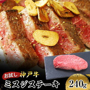 yӂ邳Ɣ[Łzypzy_ˋz@~XWXe[L@240g(120g×2P)   H O uh {Y Y [ ӌ 邲͂ _˃r[t p 蕨