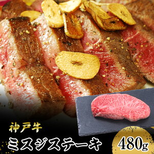 yӂ邳Ɣ[Łzy_ˋz@~XWXe[L@480g(120g×4P)   H O uh {Y Y [ ӌ 邲͂ _˃r[t p 蕨