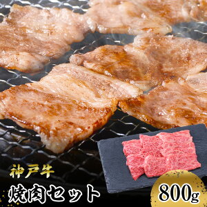 yӂ邳Ɣ[Łzy_ˋzēZbg@800g(Ԑgē400gAoē400g)   H O uh {Y Y [ ӌ 邲͂ _˃r[t p 蕨