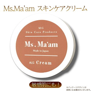 yӂ邳Ɣ[ŁzMs.Ma'am cream [ VR n[u N[ XLPA ϕi RX q ێ ]