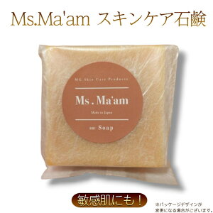 yӂ邳Ɣ[ŁzMs.Ma'am soap [ VR n[u Ό  XLPA ϕi RX q ێ ]