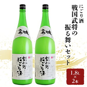 yӂ邳Ɣ[Łz퍑̐U镑Zbg@1.8L×2{@ɂ
