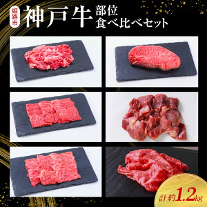 yӂ邳Ɣ[Łzy_ˋzʐHה׃Zbg@v1.2kg@ԂԁEXe[LEēEύ