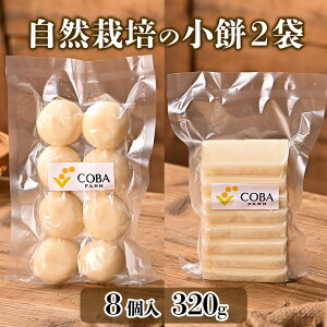 �y�ӂ邳�Ɣ[�Łz���R�͔|�̏��݁i8����j/�_��E�엿�s�g�p�I�����a�َq�Ɏg����A�����Ẵg�b�v�u�����h�u����H��d�����v���g�p�I 2�� ���H�H�i ���� ������