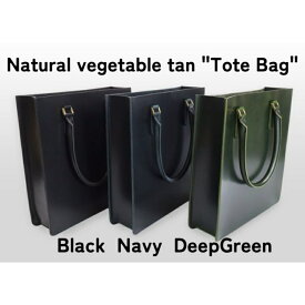【ふるさと納税】トートバッグ TAANNERR Tote Bag ブラック ネイビー ディープグリーン レザー メンズ レディース ユニセックス 通勤 バッグ レザーバッグ 革小物 本革 日本製 ピットヌメ革 姫路レザー 職人手づくり ブランドバッグ 兵庫県 姫路市
